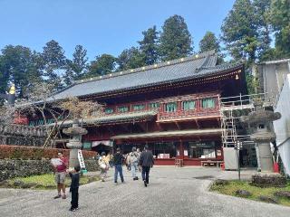 日光山輪王寺 大護摩堂の参拝記録(ハシさん)