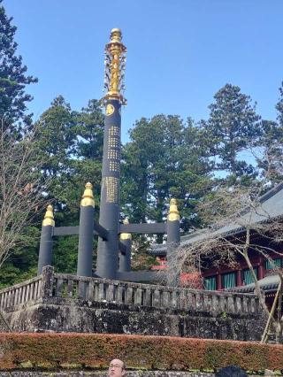 日光山輪王寺 大護摩堂の参拝記録(ハシさん)