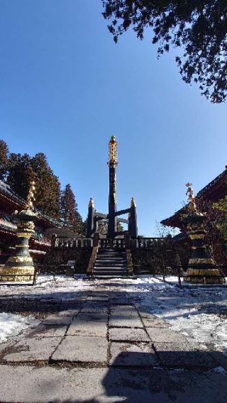 日光山輪王寺 大護摩堂の参拝記録(NORI@0102さん)