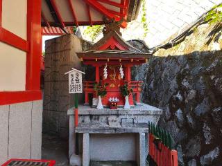 三吉社の参拝記録(Y.1966.Sさん)