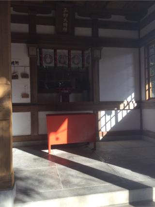 玉劔社の参拝記録(Takeru Yamatoさん)