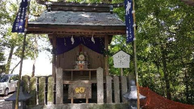 白髭神社の写真1