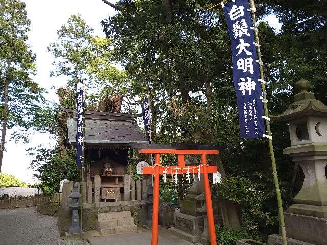 白髭神社の参拝記録2