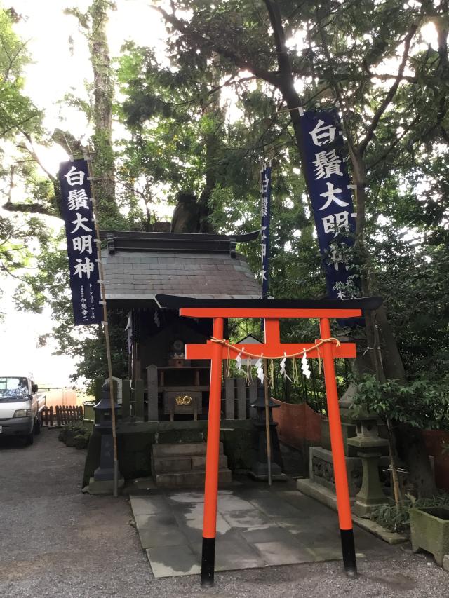 白髭神社の参拝記録1