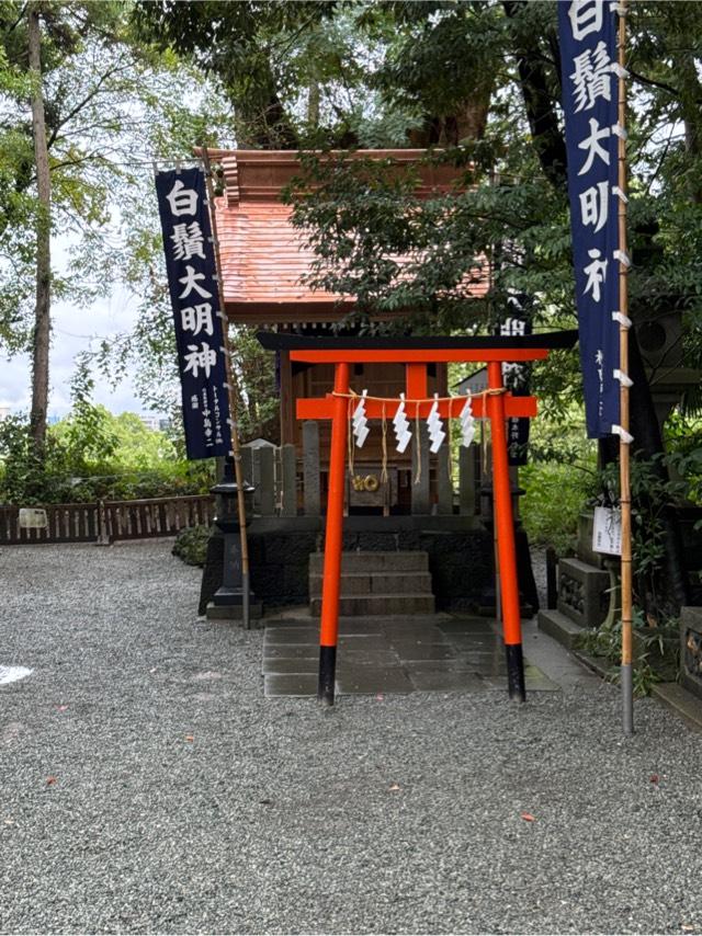 白髭神社の参拝記録10
