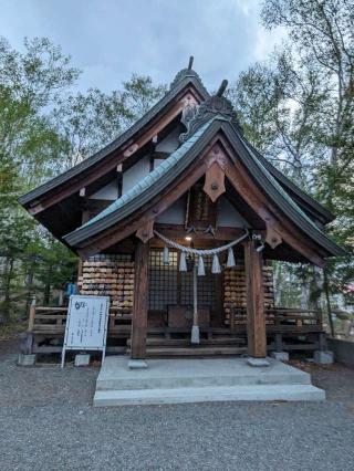 平岸天満宮の参拝記録(リンゴジュースさん)