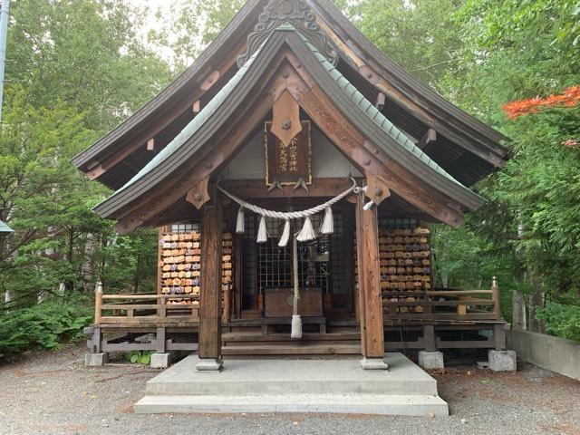 平岸天満宮の参拝記録9