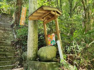 備前畑石鈇蔵王権現神社の参拝記録(飛成さん)