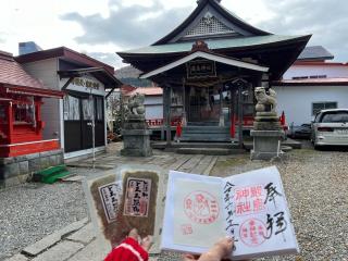 厳島神社の参拝記録(かんたさん)