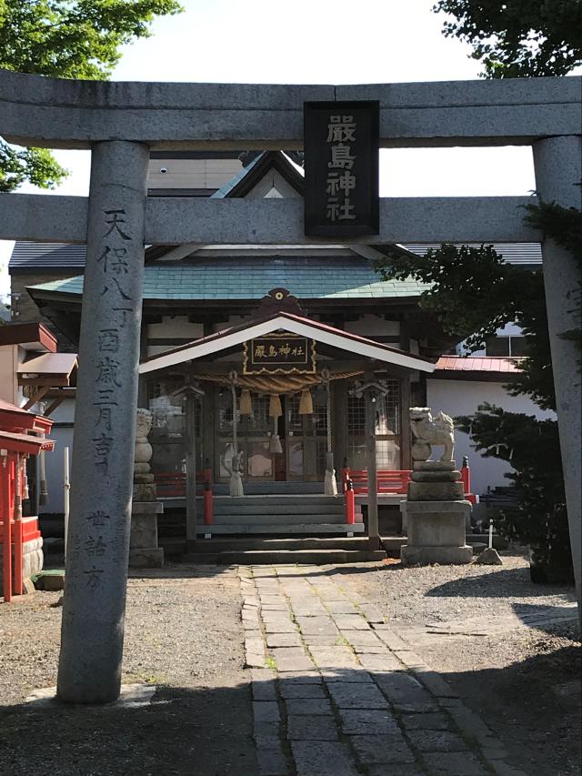 厳島神社の参拝記録(みよちさん)