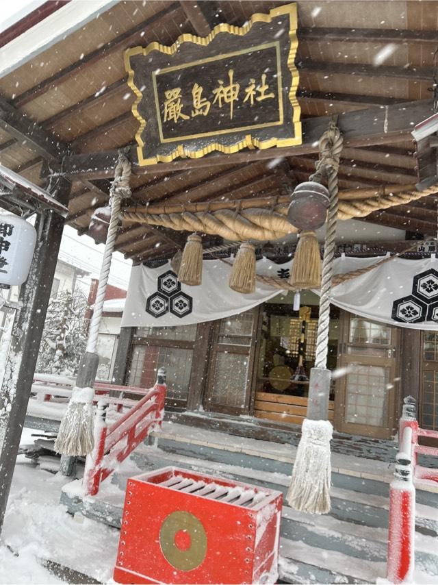 厳島神社の参拝記録6