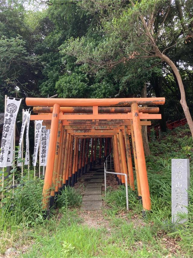 諏訪山籠神社の参拝記録2