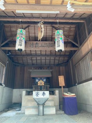 諏訪山籠神社の参拝記録(恭子さん)