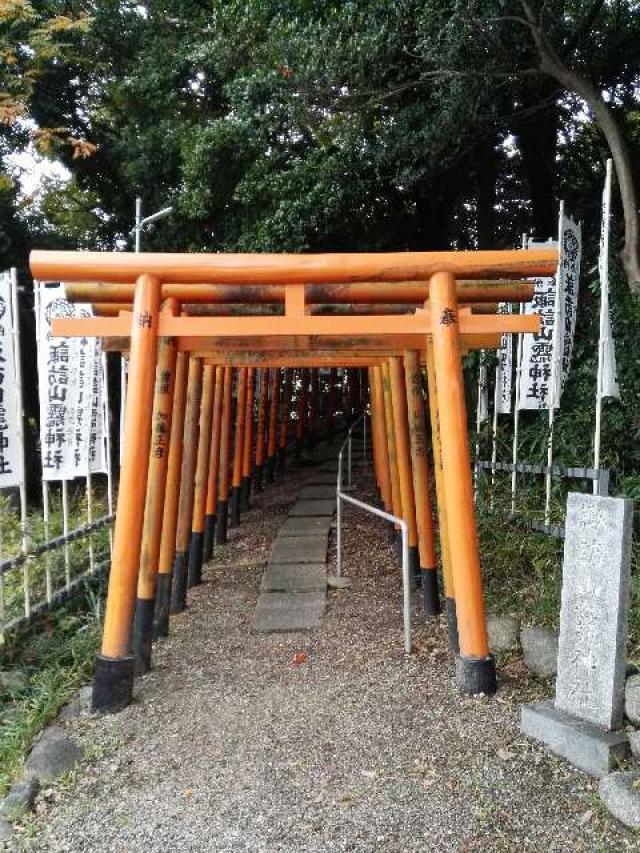 愛知県名古屋市緑区鳴海町字諏訪山159 諏訪山籠神社の写真1