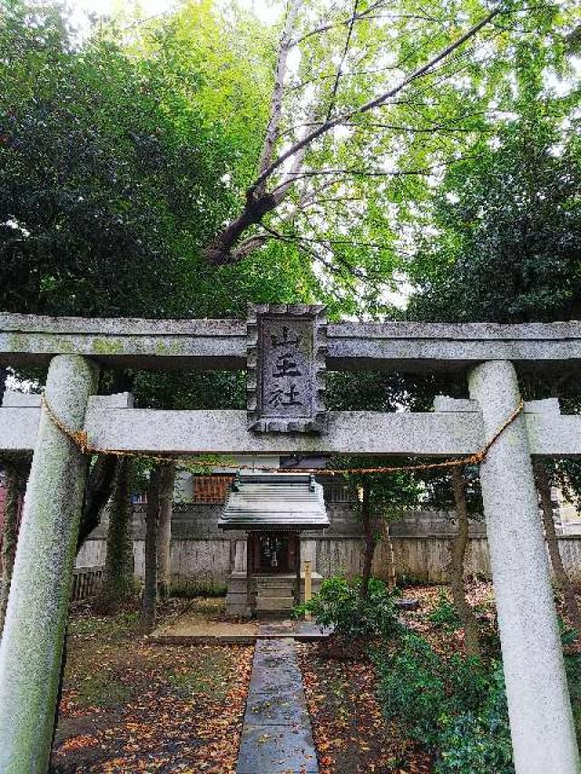 東京都町田市森野５丁目１０−２ 森野住吉神社の写真5