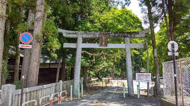 愛宕稲荷神社の参拝記録6