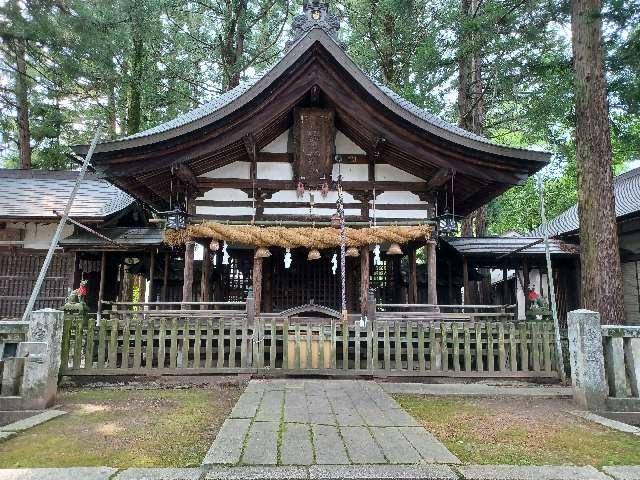 愛宕稲荷神社の参拝記録1