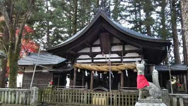 愛宕稲荷神社の写真1