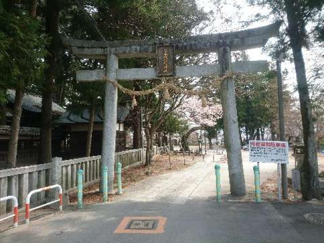 愛宕稲荷神社の参拝記録3