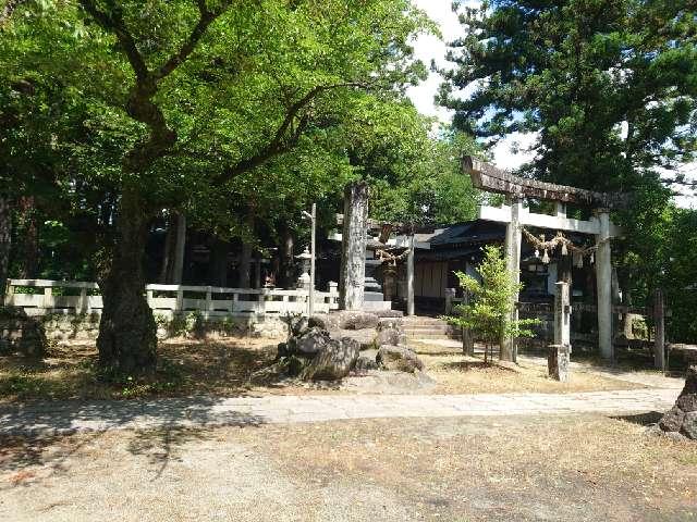 愛宕稲荷神社の参拝記録8