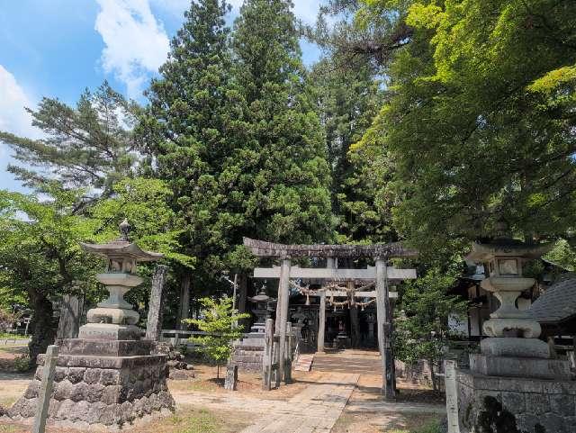 愛宕稲荷神社の参拝記録6