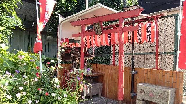 商和稲荷神社の参拝記録9