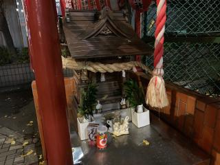 商和稲荷神社の参拝記録(金髪しんちゃんさん)