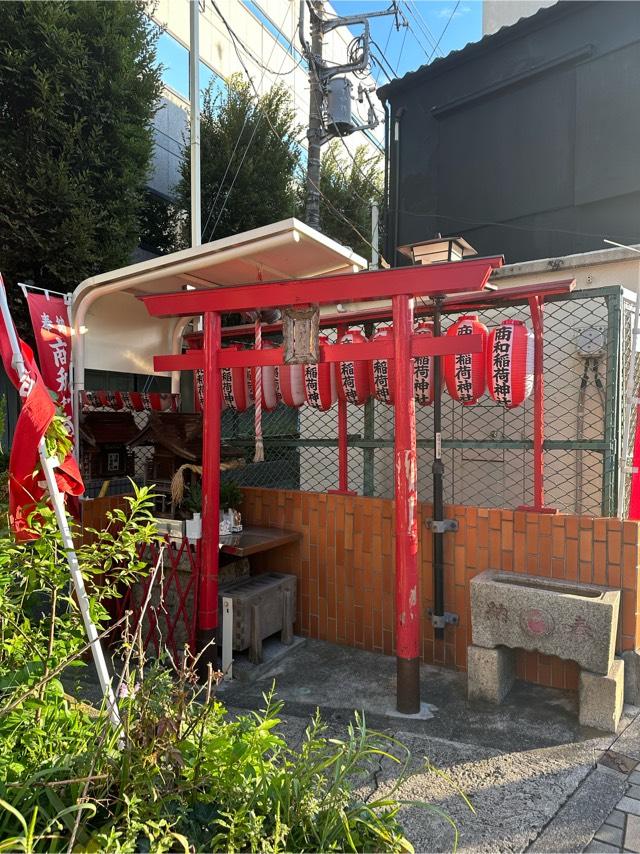 商和稲荷神社の参拝記録8