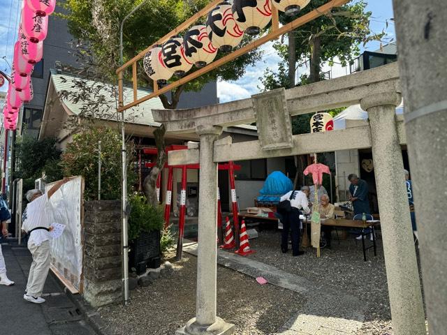 伊藤稲荷神社の参拝記録7