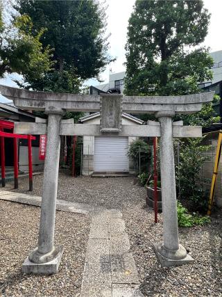 伊藤稲荷神社の参拝記録(おでん太郎さん)