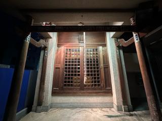 伊藤稲荷神社の参拝記録(gragrayasさん)