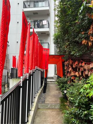 恵比寿山下伏見稲荷の参拝記録(おでん太郎さん)