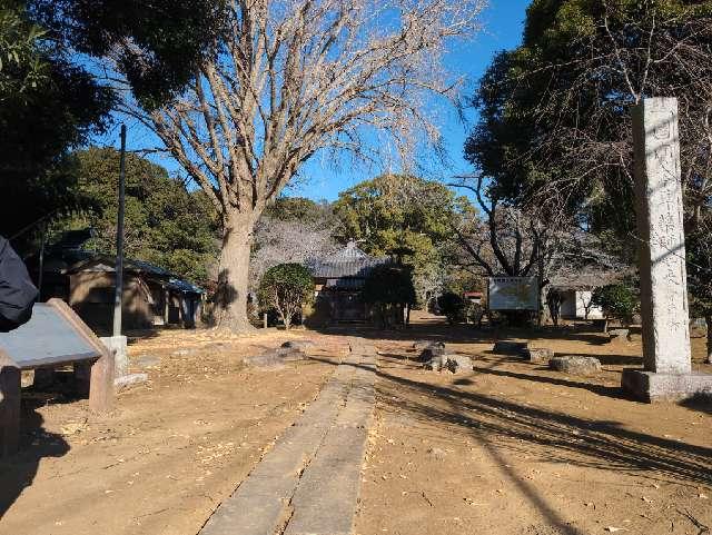 龍角寺の参拝記録1