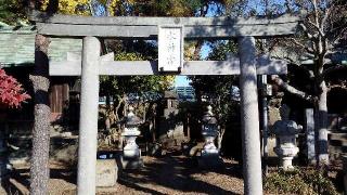 水神宮の参拝記録(生臭坊主さん)