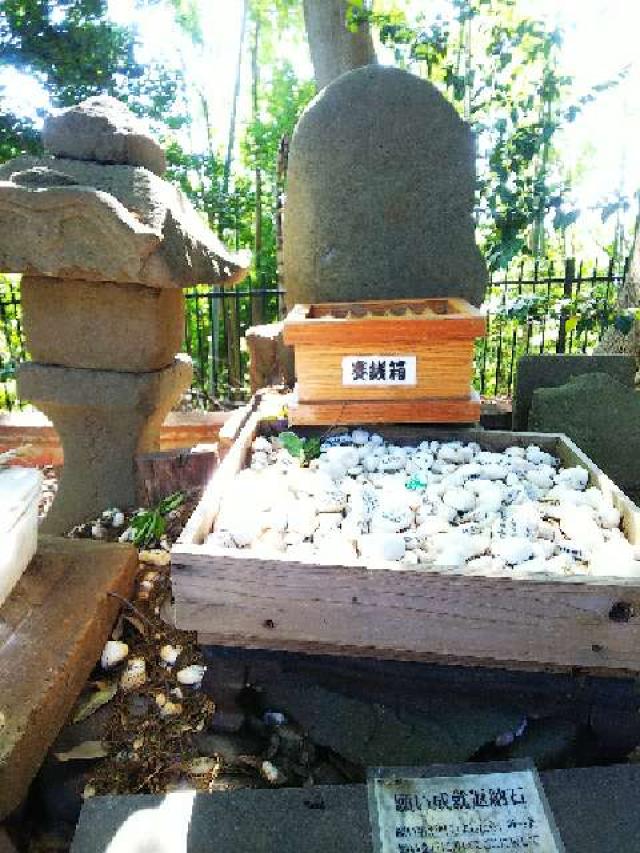 東京都町田市金井町2686 金井八幡神社の写真7