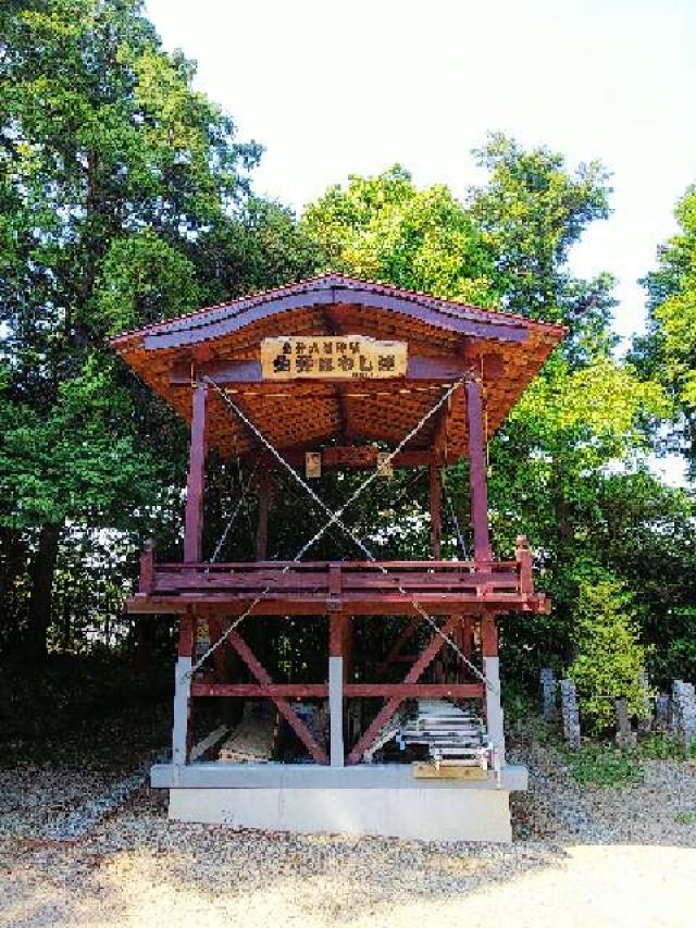 東京都町田市金井町2686 金井八幡神社の写真14