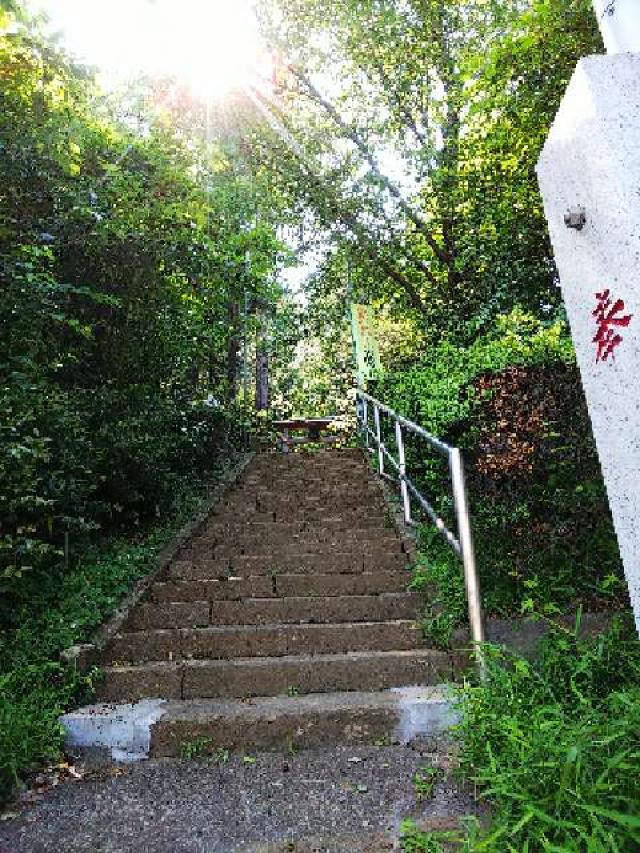 東京都町田市金井町2686 金井八幡神社の写真19