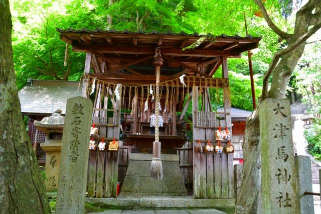 滋賀県大津市三井寺町４ 馬神神社（長等神社境内）の写真3