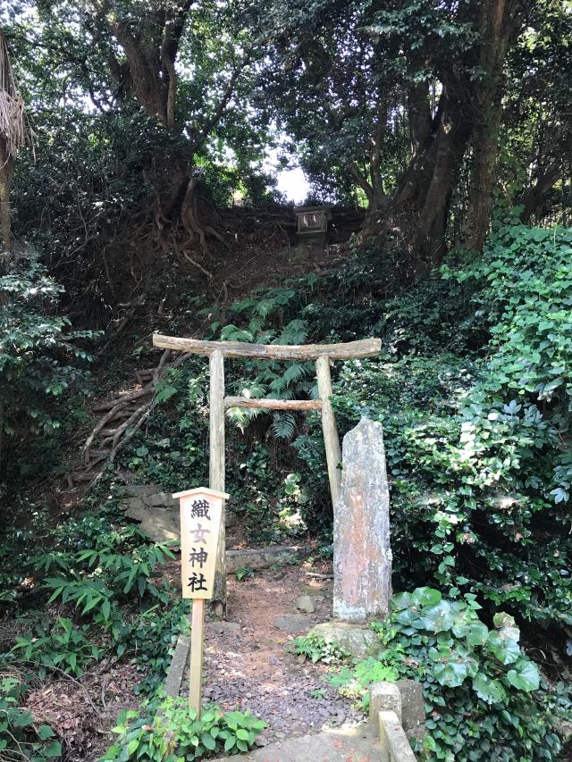 福岡県宗像市大島1811 織女社（中津宮境内社）の写真1