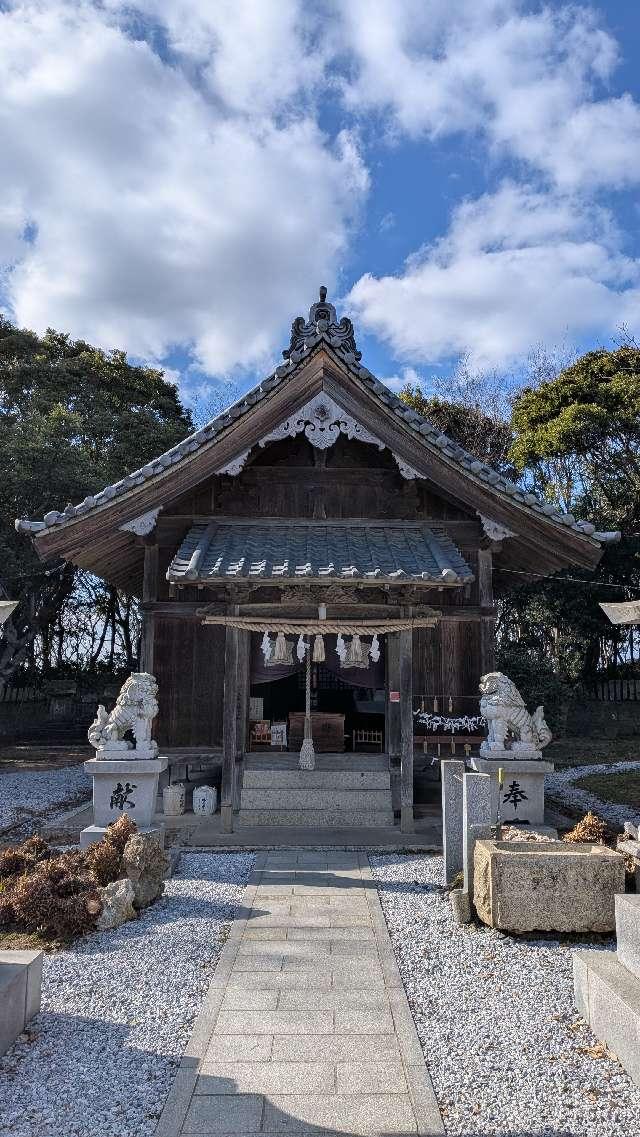 年毛神社の参拝記録