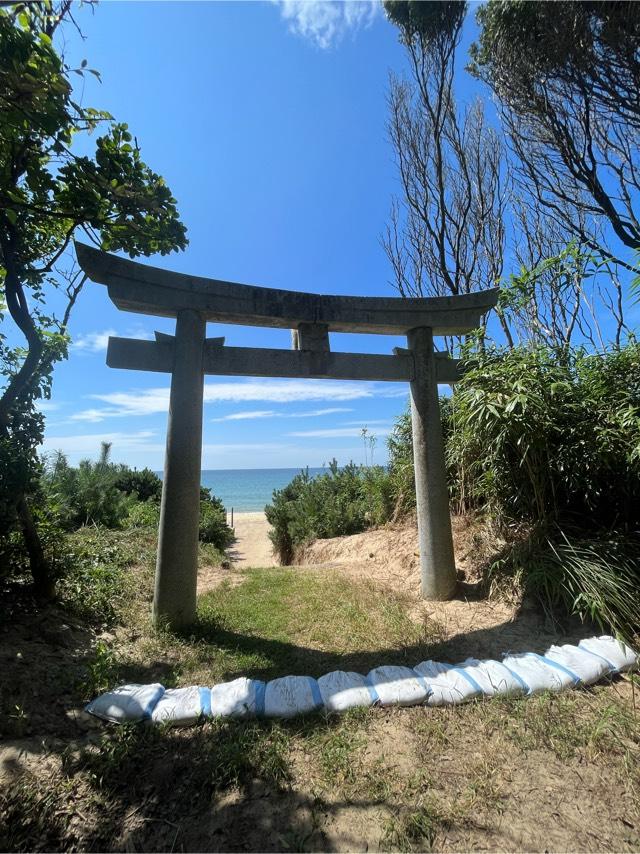 年毛神社の参拝記録6