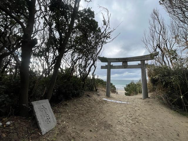 年毛神社の参拝記録5