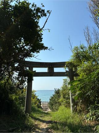 年毛神社の参拝記録(みんきちさん)