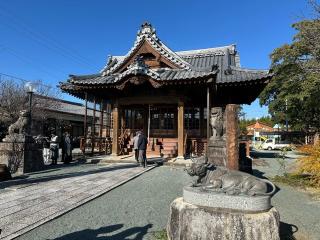 青木天満宮 青木荘総鎮守の参拝記録(おかちゃんさん)