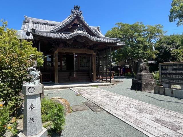 青木天満宮 青木荘総鎮守の参拝記録2