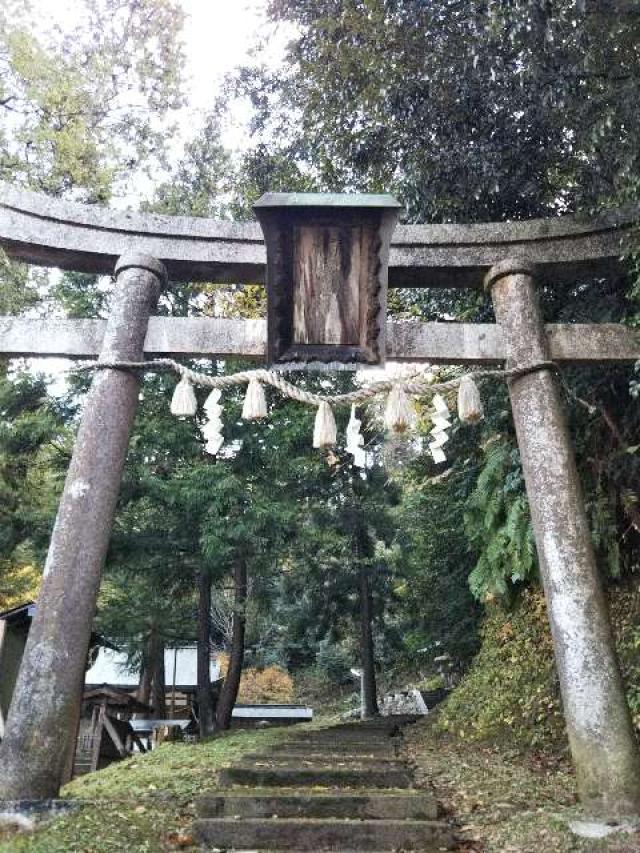 京都府舞鶴市小倉407 布留山神社の写真2