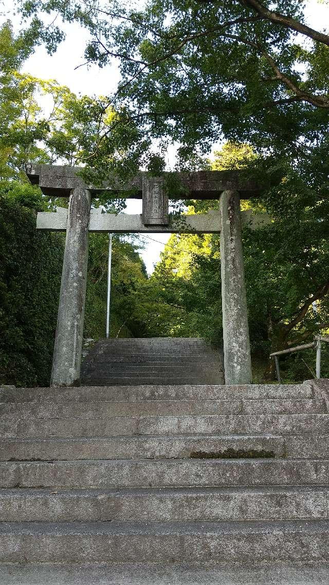 仁比山神社の参拝記録(やっちゃんさん)
