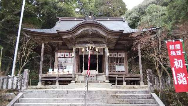 佐賀県神埼市神埼町的1692 仁比山神社の写真2