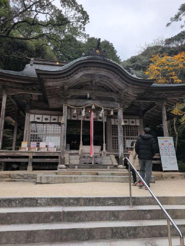 仁比山神社の参拝記録2