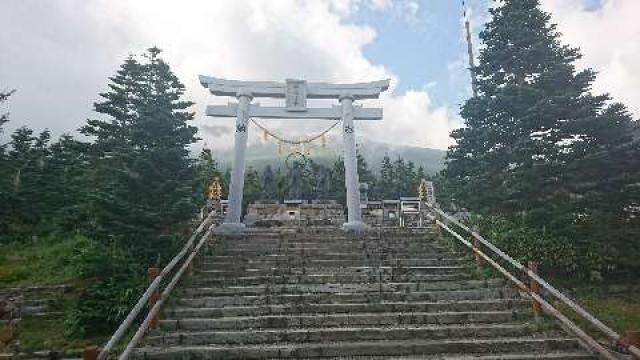 御嶽神社遥拝所の参拝記録4